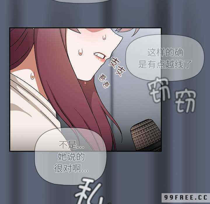 欢迎加入粉丝团/粉丝招募中