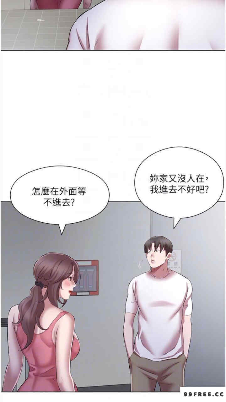 今天吃饱了吗？