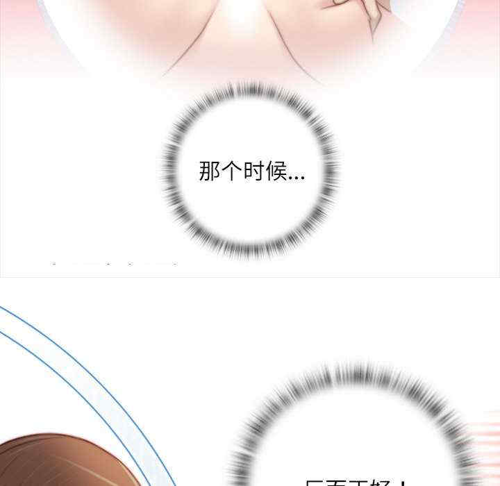 秘密工坊/手工饰品工厂