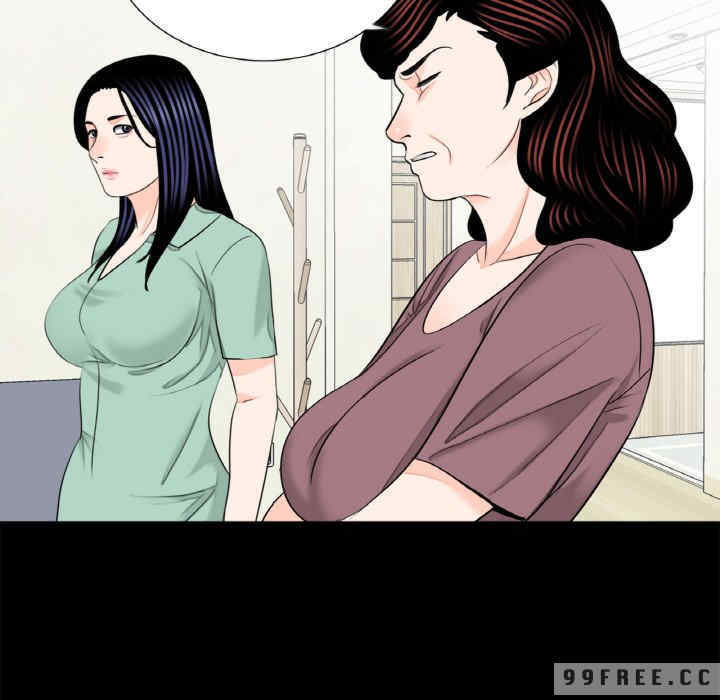 借子/传宗接代好困难