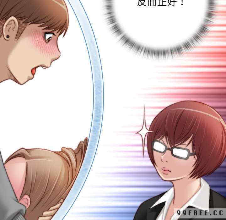 秘密工坊/手工饰品工厂