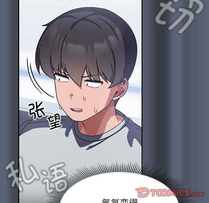 欢迎加入粉丝团/粉丝招募中