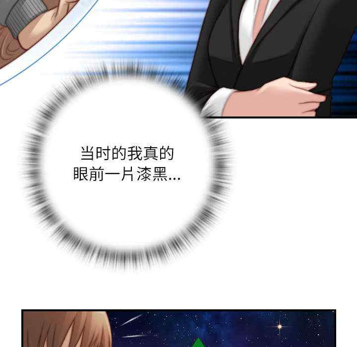 秘密工坊/手工饰品工厂