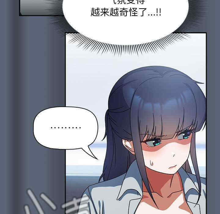 欢迎加入粉丝团/粉丝招募中