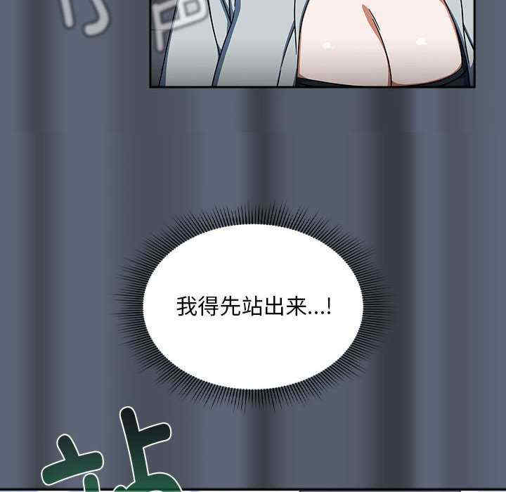 欢迎加入粉丝团/粉丝招募中