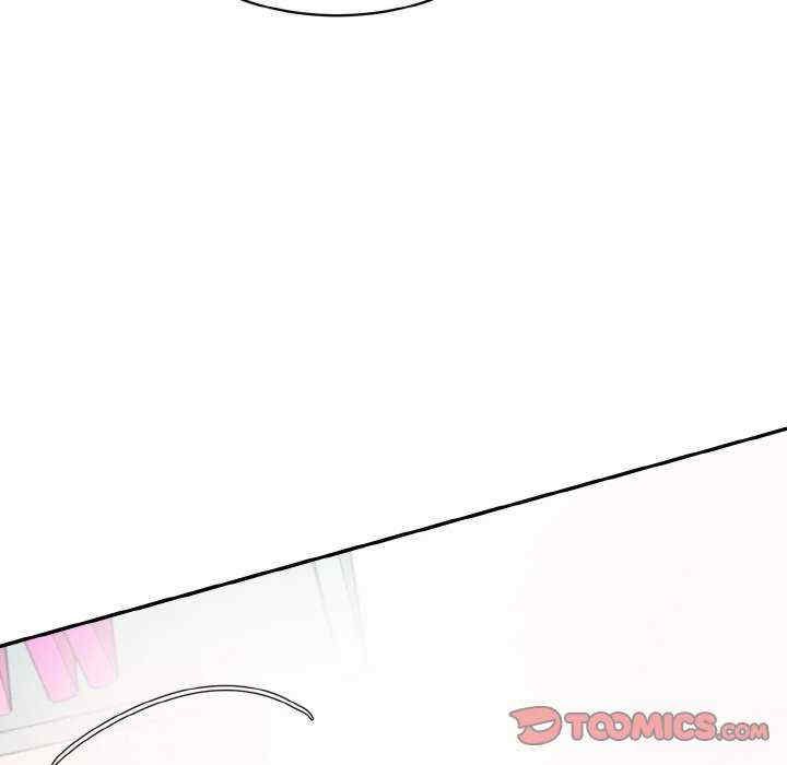 情迷研究室/神秘香味研究室