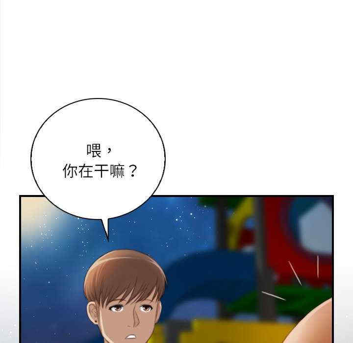 秘密工坊/手工饰品工厂