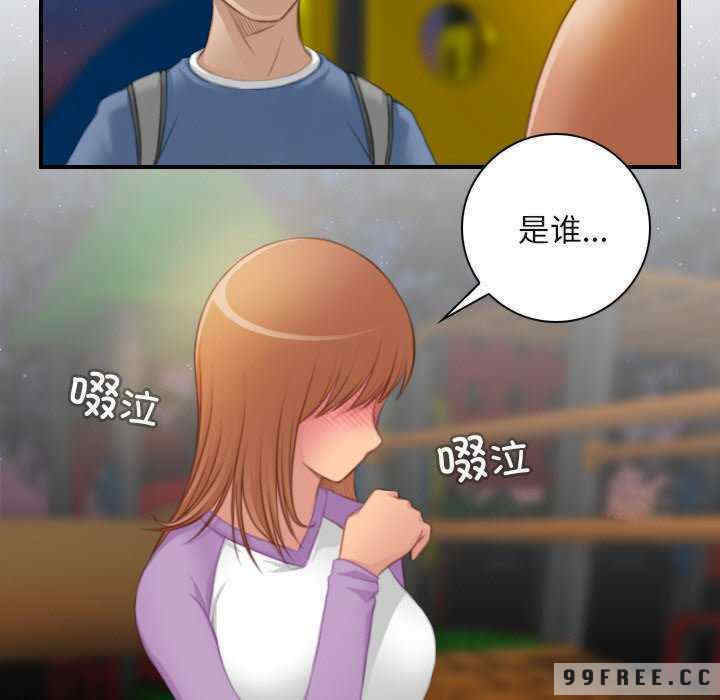 秘密工坊/手工饰品工厂