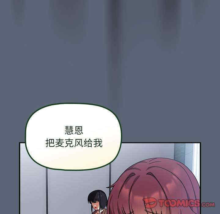 欢迎加入粉丝团/粉丝招募中