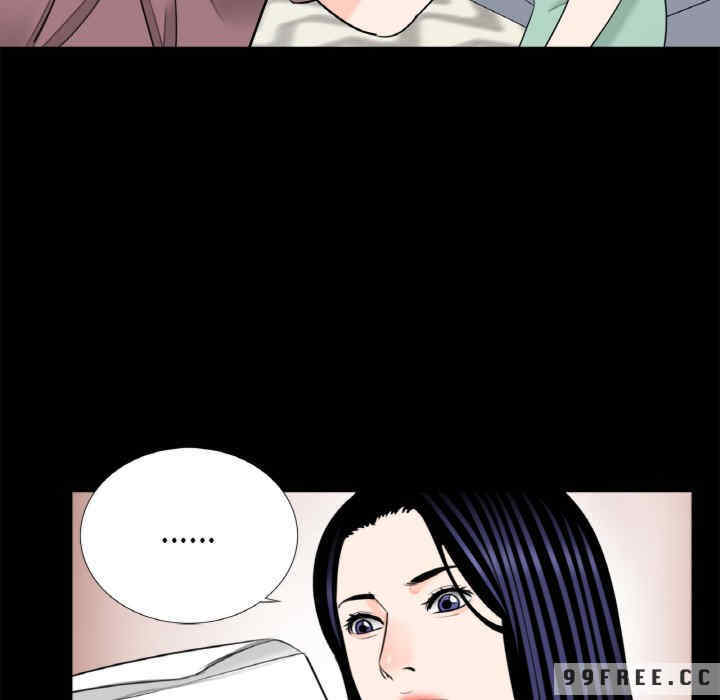 借子/传宗接代好困难