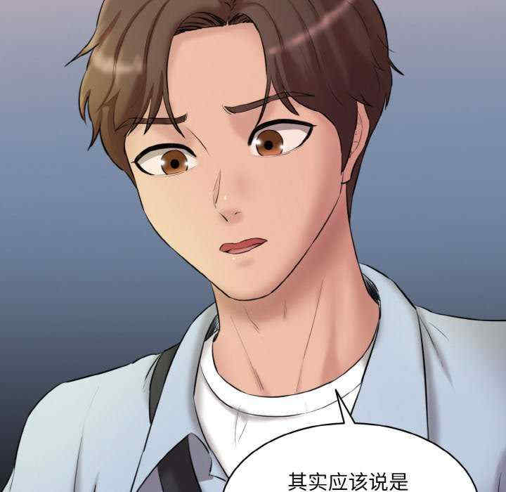 情迷研究室/神秘香味研究室