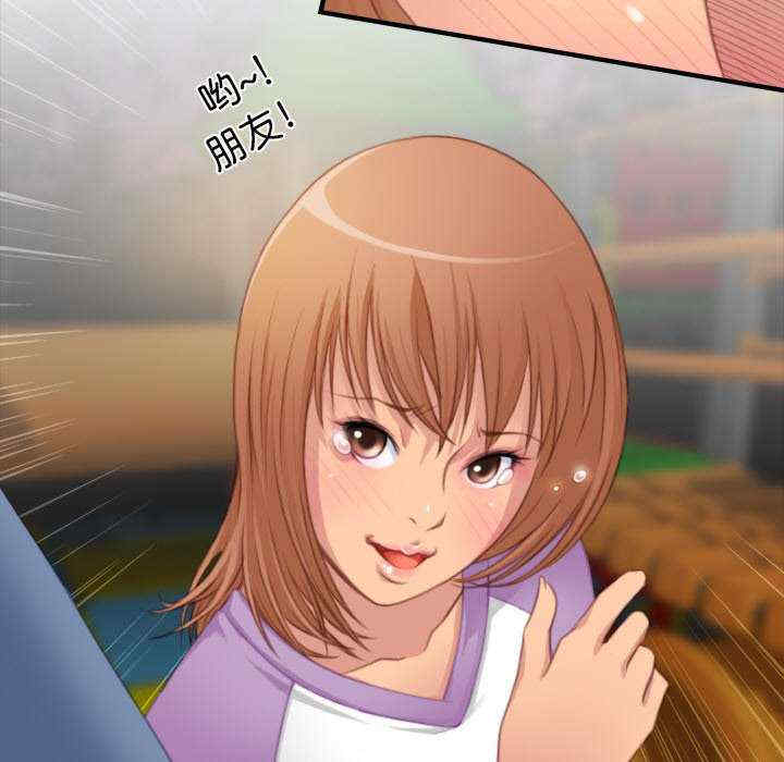 秘密工坊/手工饰品工厂