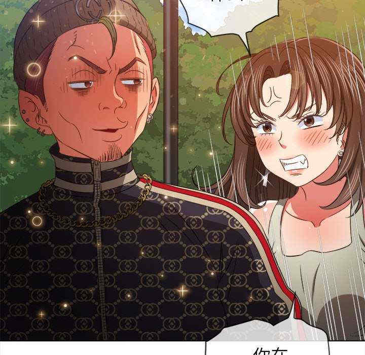 难缠小恶女/恶女勾勾缠