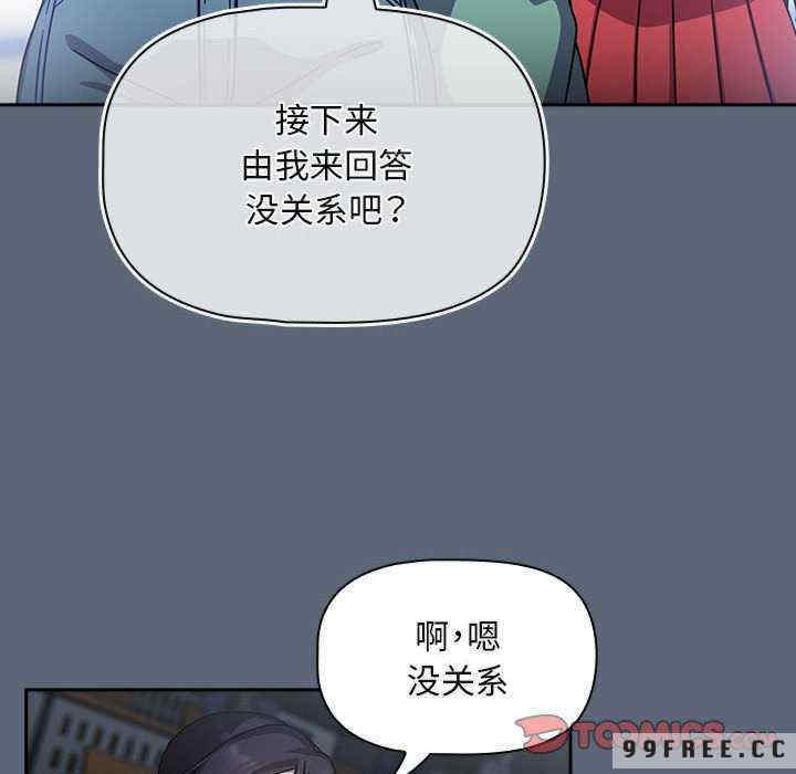 欢迎加入粉丝团/粉丝招募中