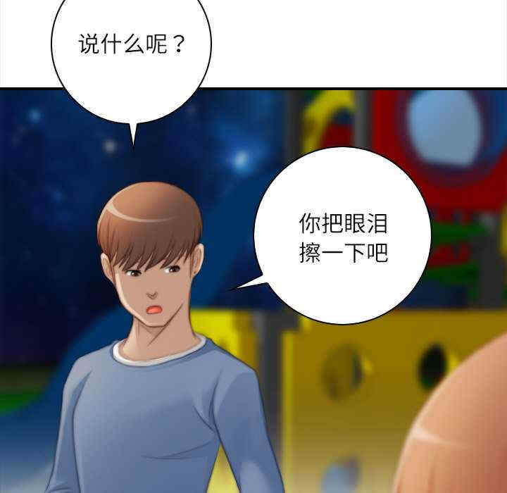 秘密工坊/手工饰品工厂