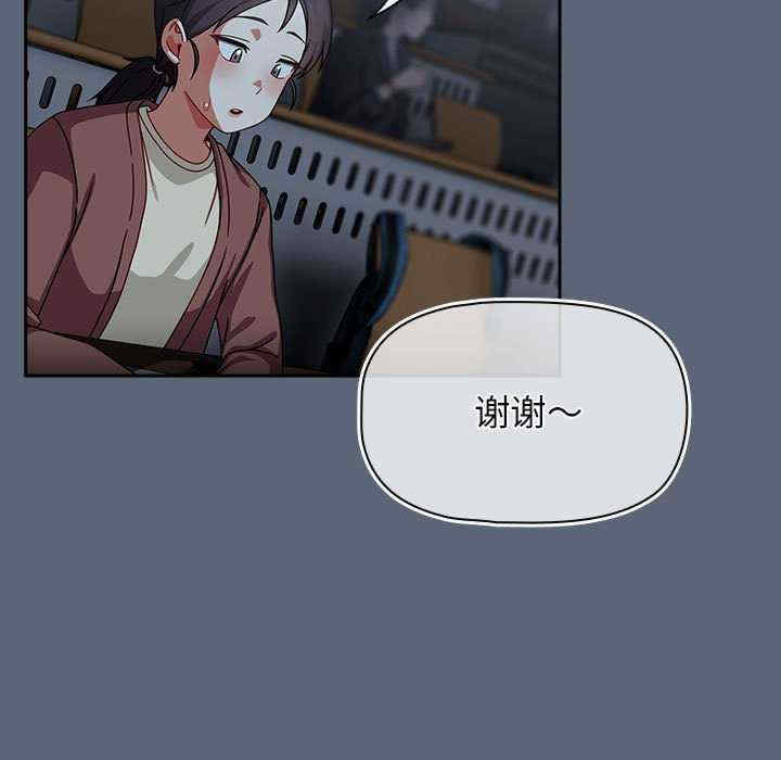 欢迎加入粉丝团/粉丝招募中