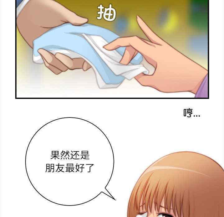 秘密工坊/手工饰品工厂