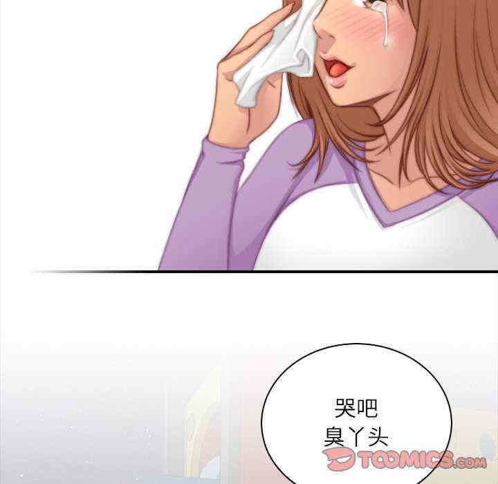 秘密工坊/手工饰品工厂