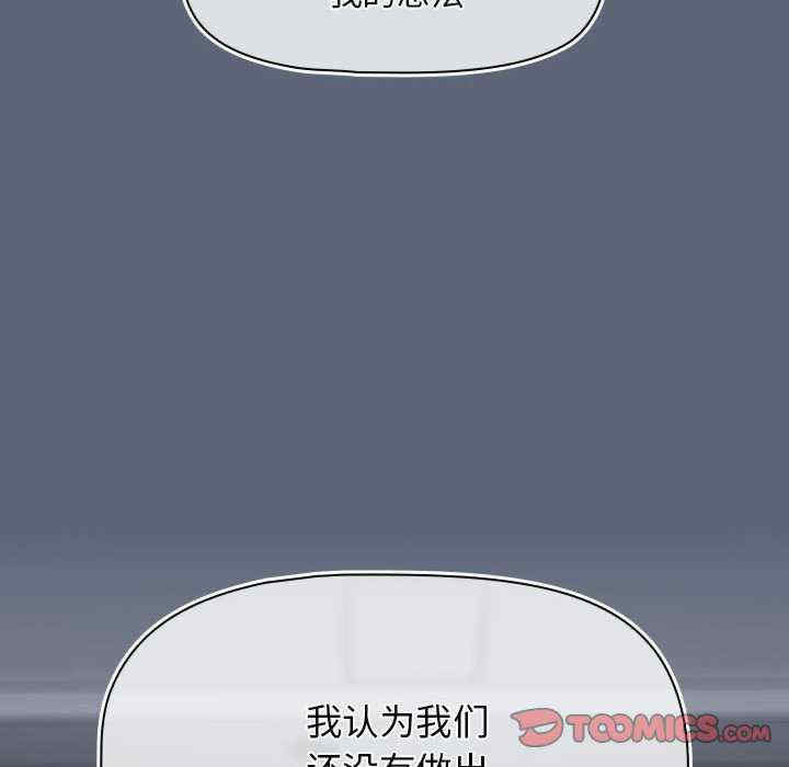 欢迎加入粉丝团/粉丝招募中