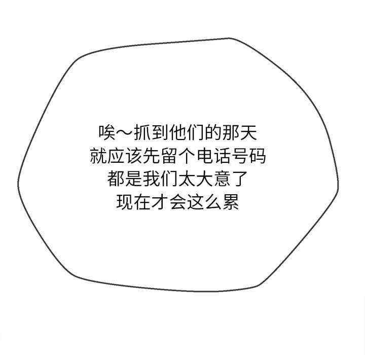 难缠小恶女/恶女勾勾缠