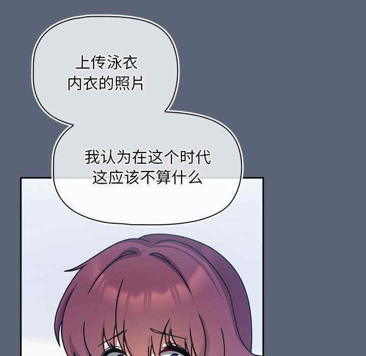 欢迎加入粉丝团/粉丝招募中