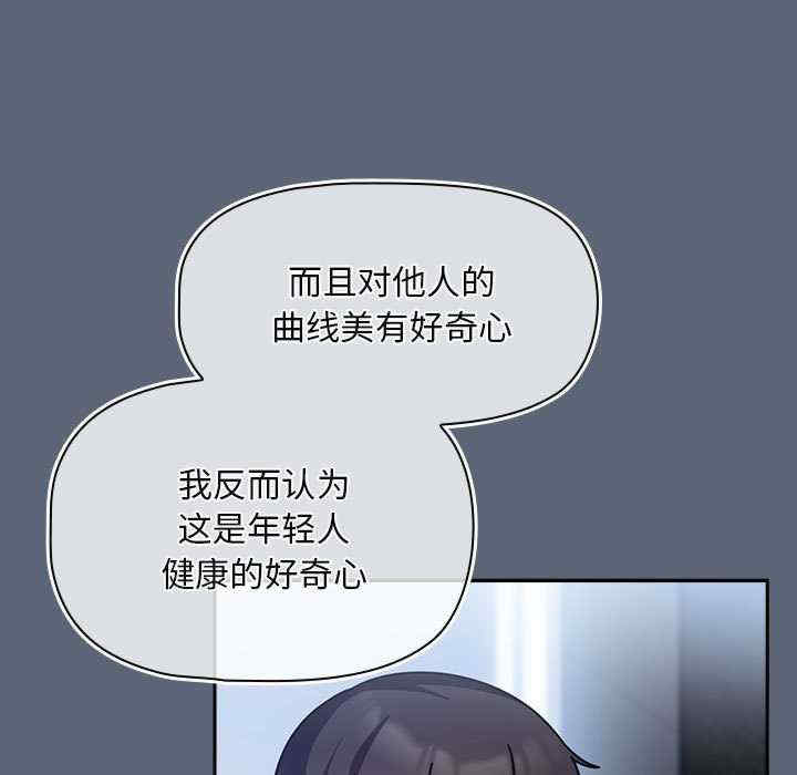 欢迎加入粉丝团/粉丝招募中