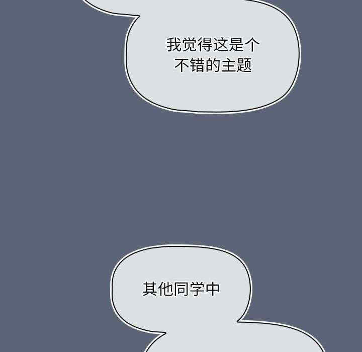 欢迎加入粉丝团/粉丝招募中