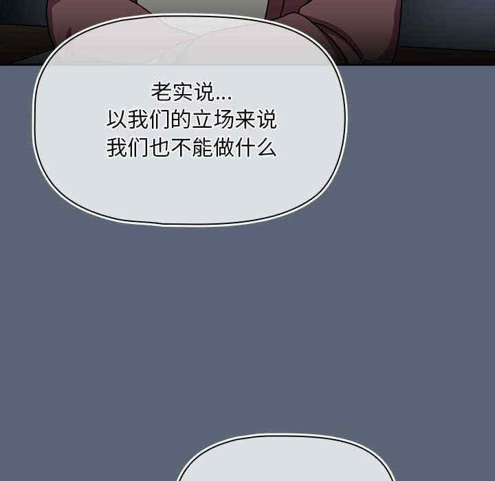 欢迎加入粉丝团/粉丝招募中