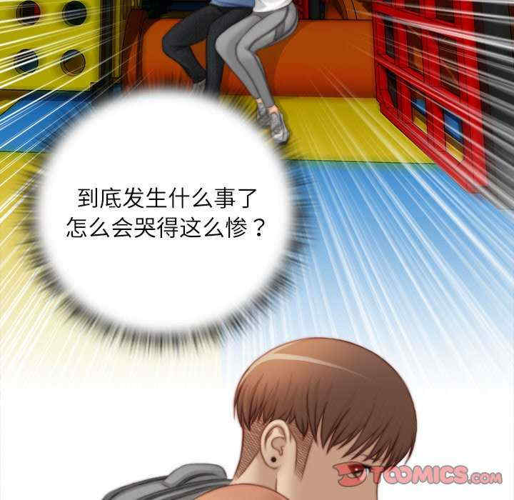 秘密工坊/手工饰品工厂