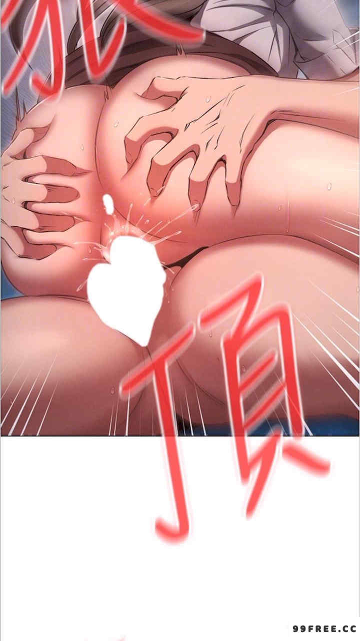 鲁蛇的多重宇宙