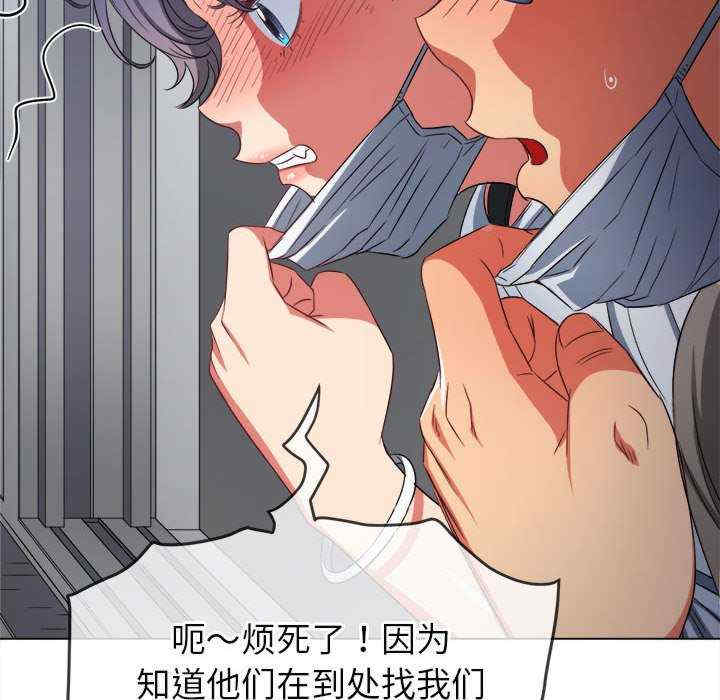 难缠小恶女/恶女勾勾缠