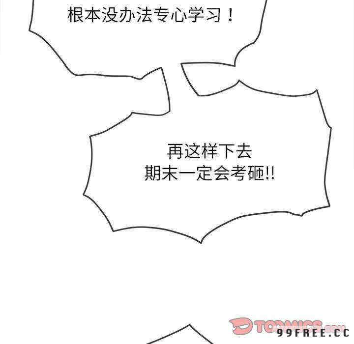 难缠小恶女/恶女勾勾缠