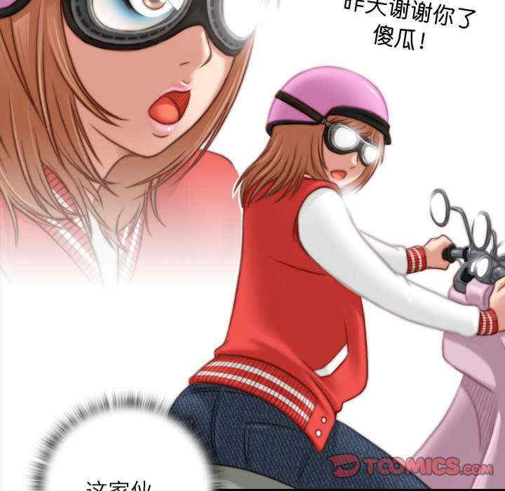 秘密工坊/手工饰品工厂