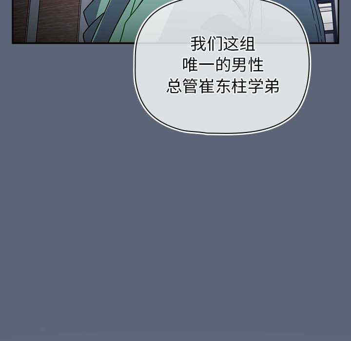 欢迎加入粉丝团/粉丝招募中