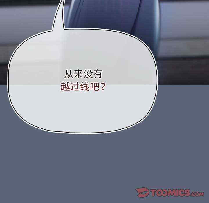 欢迎加入粉丝团/粉丝招募中