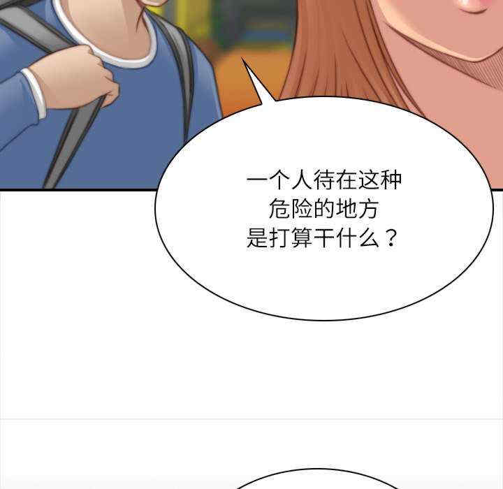 秘密工坊/手工饰品工厂