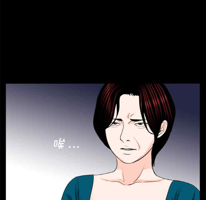 借子/传宗接代好困难