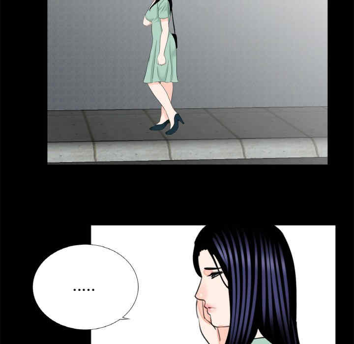 借子/传宗接代好困难