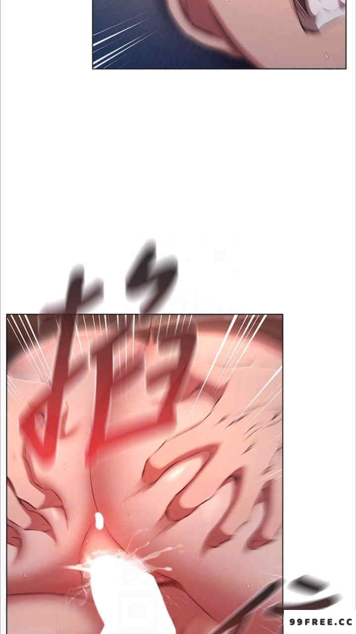 鲁蛇的多重宇宙