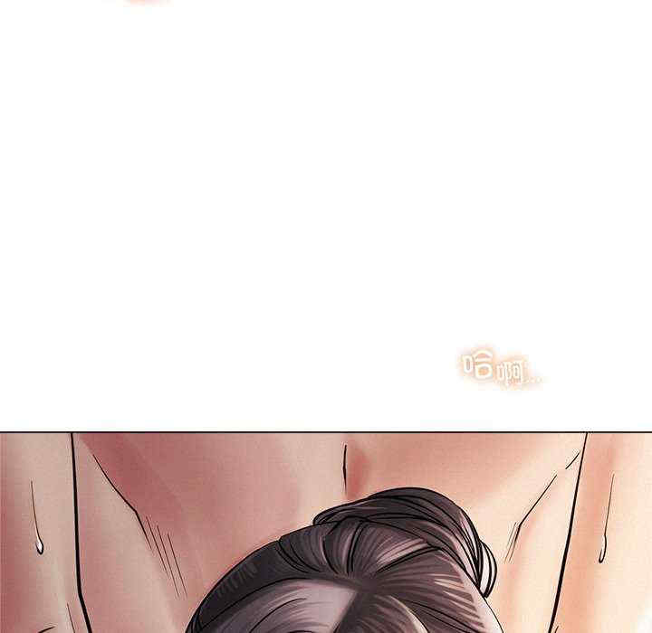 屋檐下的光/当我们在一起