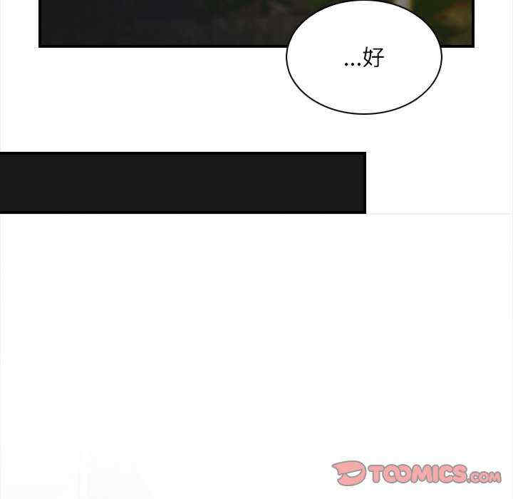 秘密工坊/手工饰品工厂