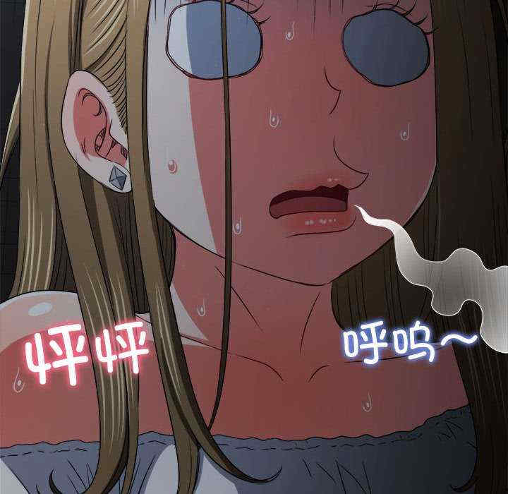 难缠小恶女/恶女勾勾缠