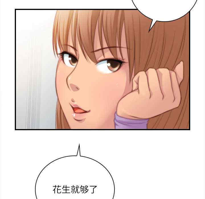 秘密工坊/手工饰品工厂