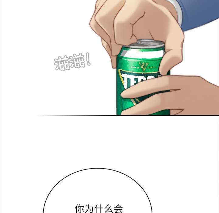 秘密工坊/手工饰品工厂