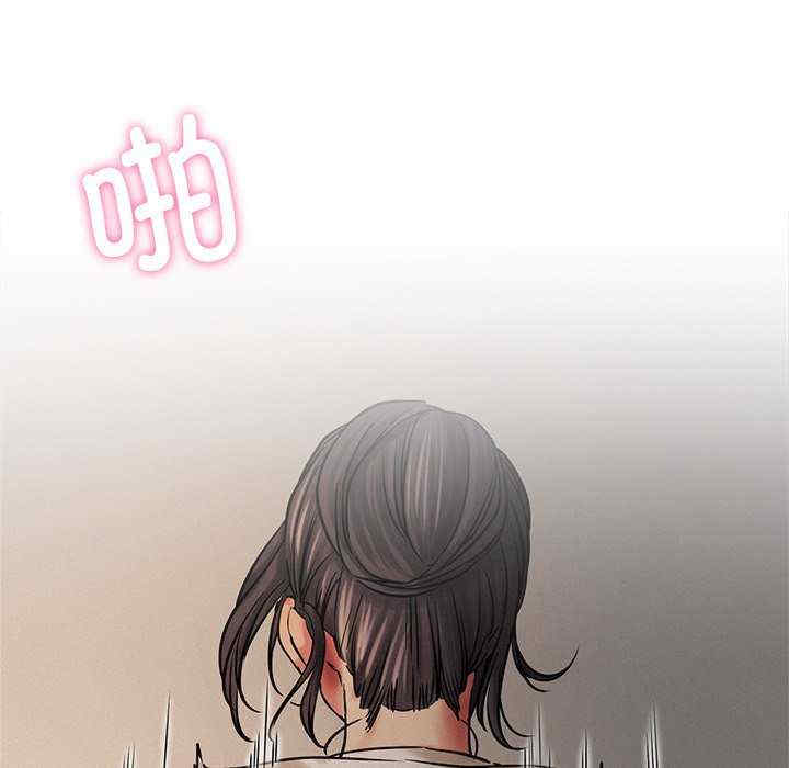 屋檐下的光/当我们在一起