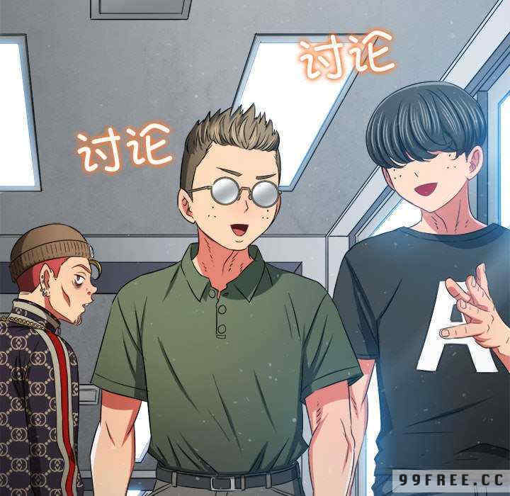 难缠小恶女/恶女勾勾缠