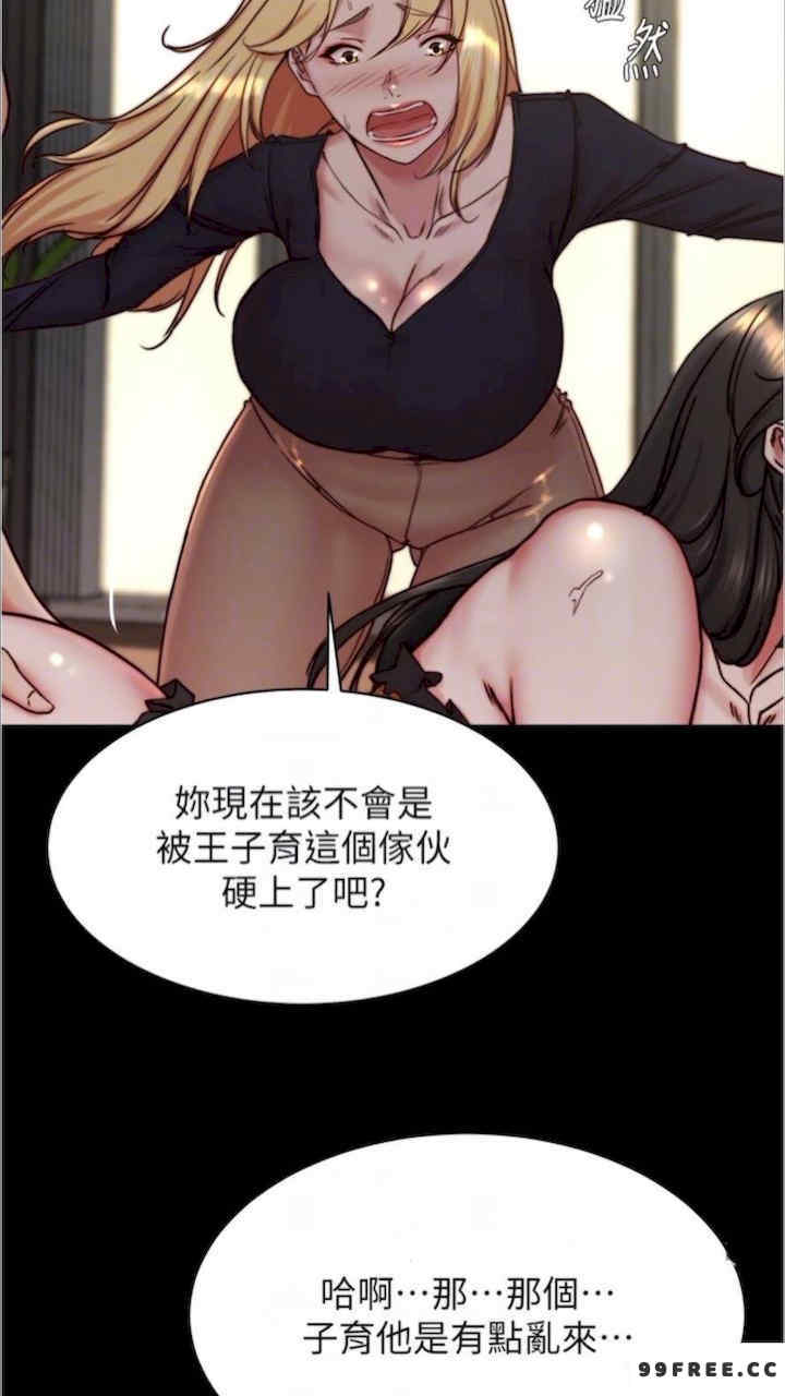 小裤裤笔记