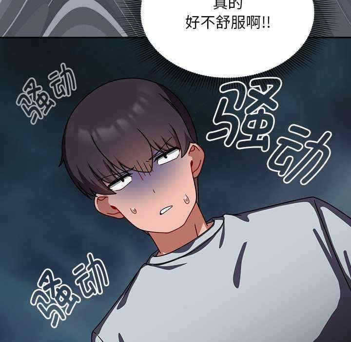 欢迎加入粉丝团/粉丝招募中