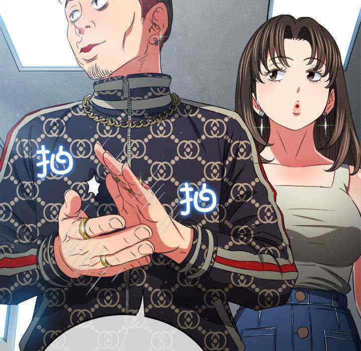 难缠小恶女/恶女勾勾缠