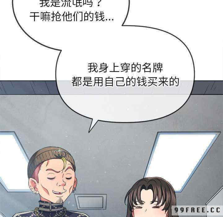 难缠小恶女/恶女勾勾缠